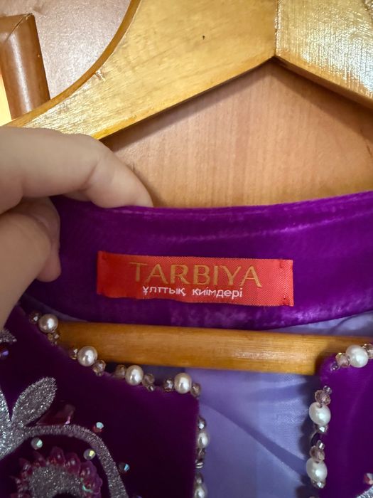 Бешпент продается