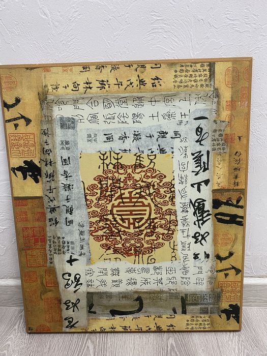 Декоротивные картинки