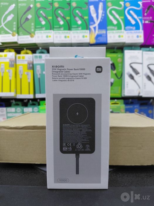 Powerbank /  повербанк ( 10000 mah ) maxven