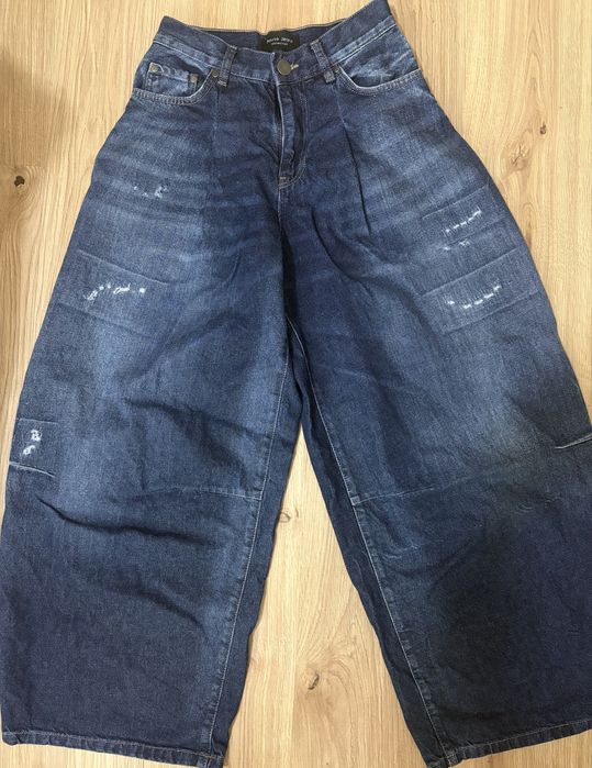 Дънки Pause Jeans
