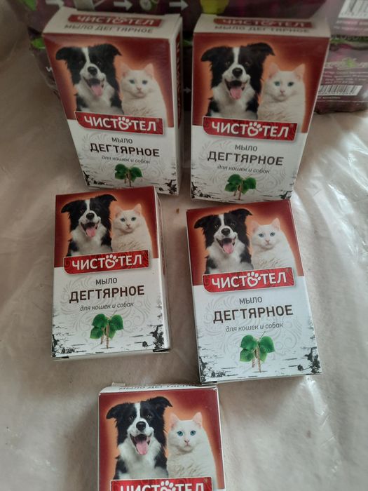 Мыло Дягтярное. Чистотел.