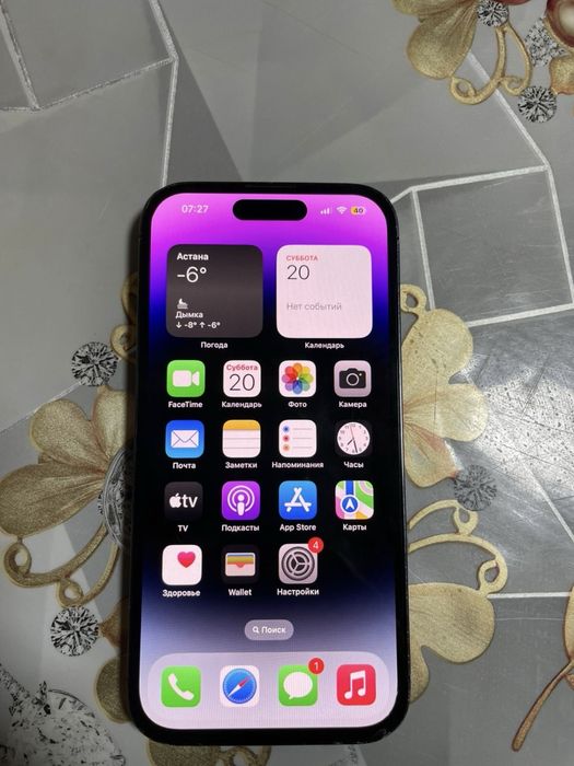 Iphone 14 pro 128 gb