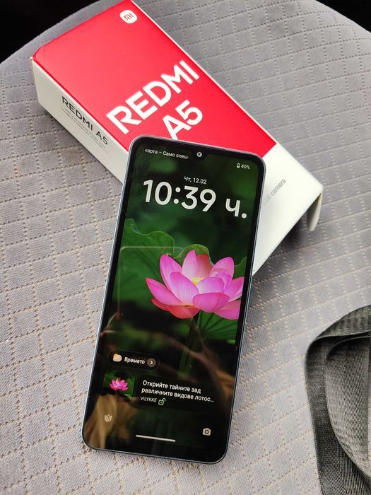 Redmi смартфон 60€