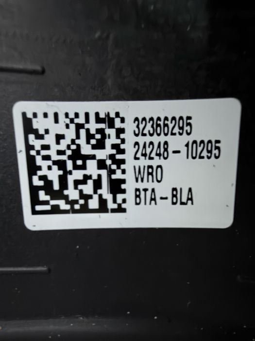 Volan VOLVO V60, XC60 2017-2025, 32366295