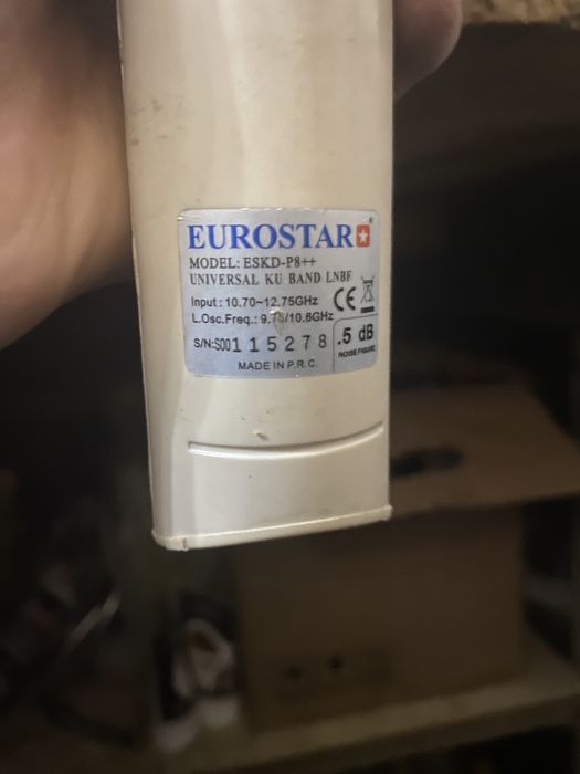 Конвертер для спутника