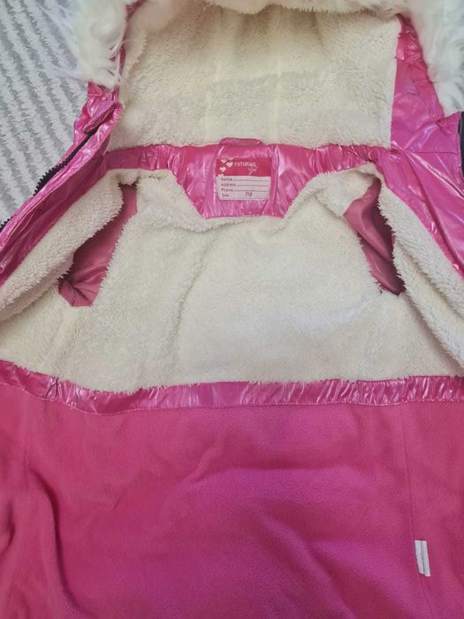 Куртка зимняя для девочки