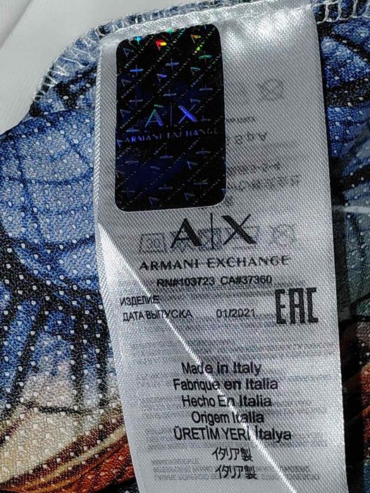 Мъжки екип ARMANI