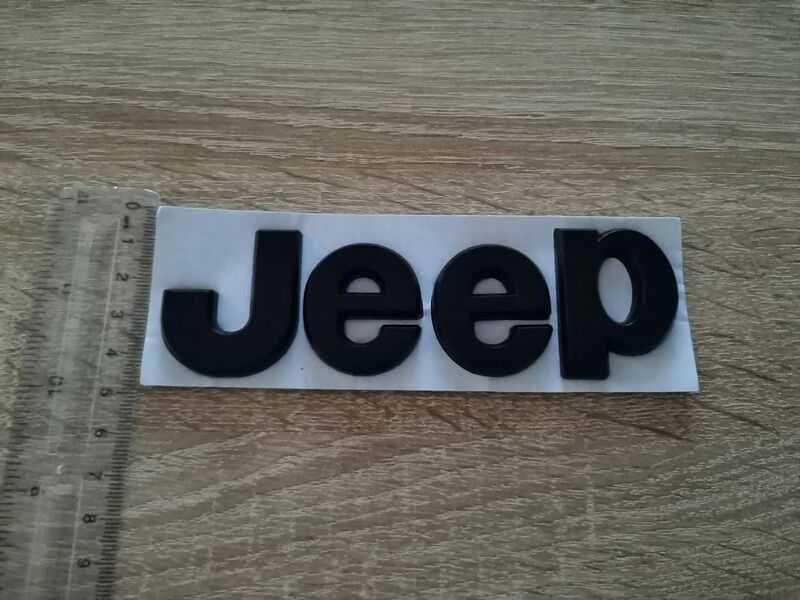 черни надписи Jeep/Джийп