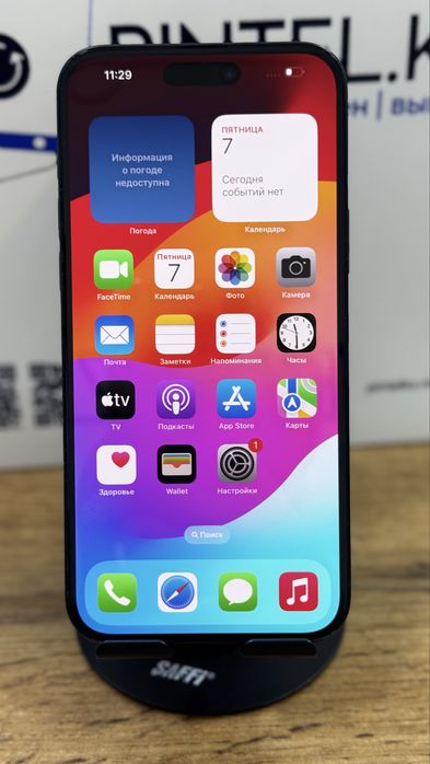 Ip 15 plus 128 GB 58926 PINTEL.kz