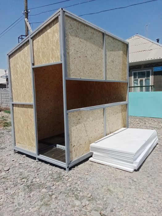 Продам бутик продам