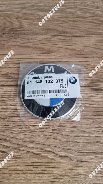 Емблема за преден капак BMW 82мм Синьо бяла – F10 F12 F20 F30 F32