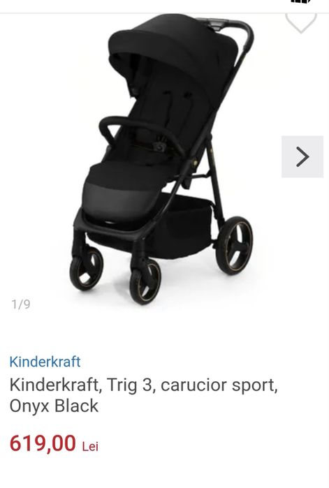 căruciorul sport Kinderkraft Trig 3