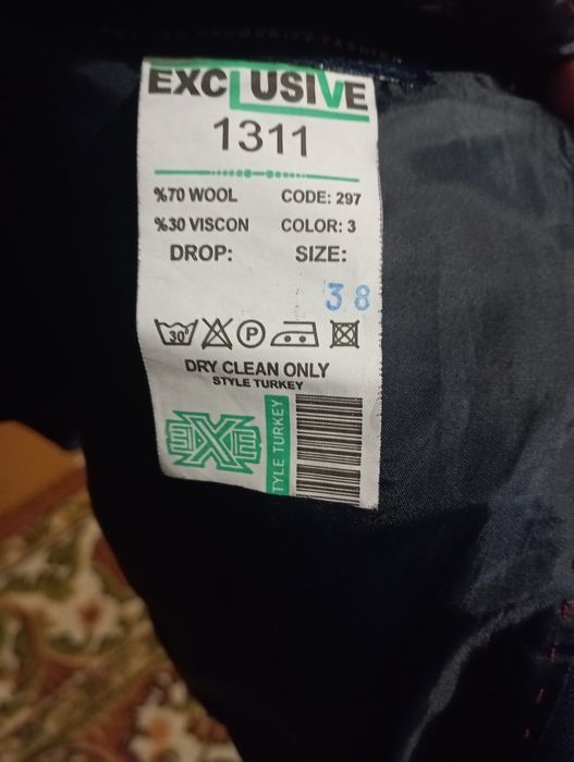 Продам школьный костюм