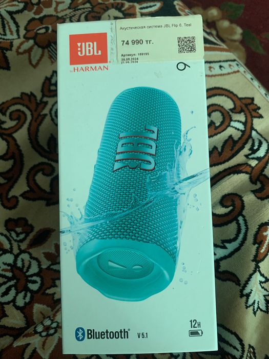 Колонка JBL Flip 6