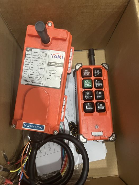 Прлдаю пульт новый