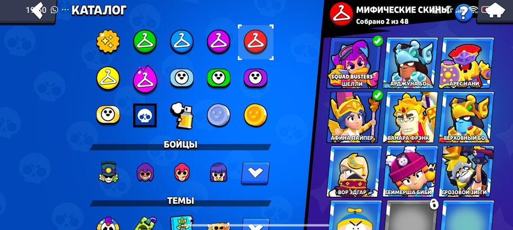 Продаю акк бс олдовский