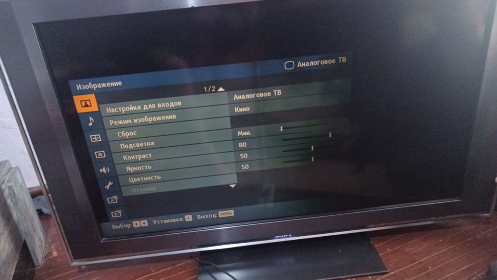 Продам 4 телевизора