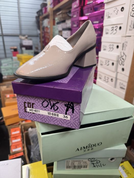 Ликвидация обуви