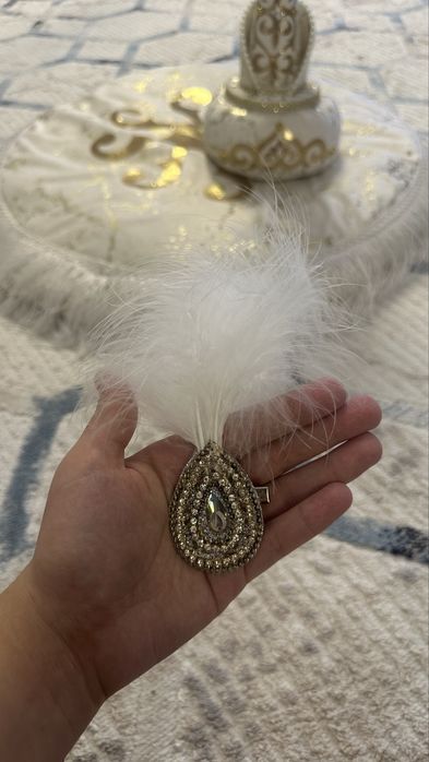 набор сырга салу