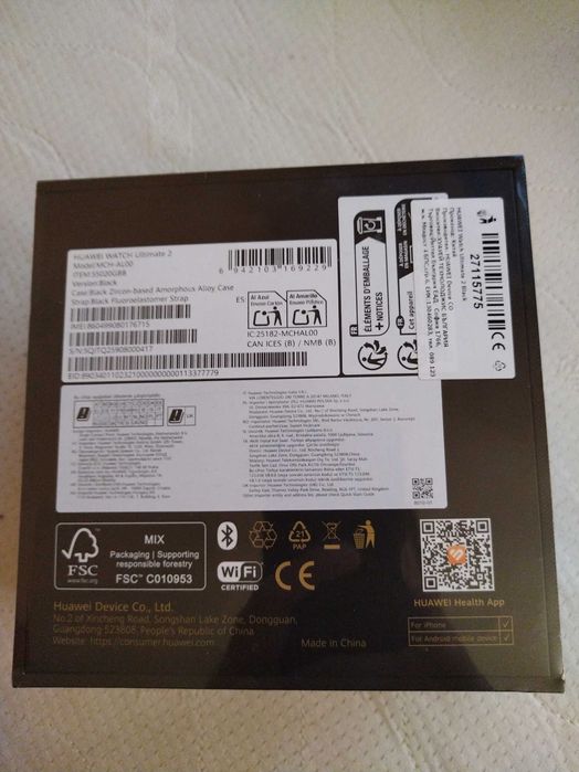 Huawei Wach  Ultimate 2