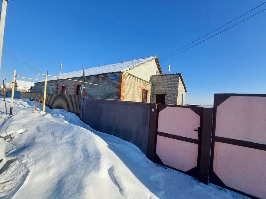 продажа дома Кунай