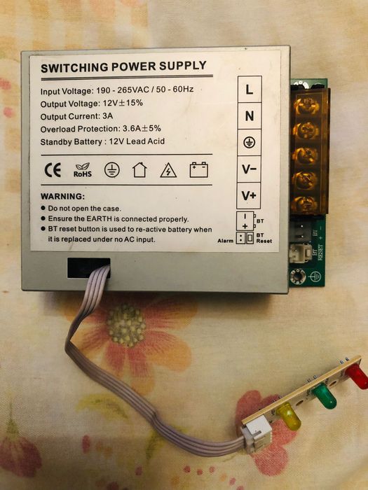 Sursă de alimentare în comutație 12V  - sisteme de supraveghere acces