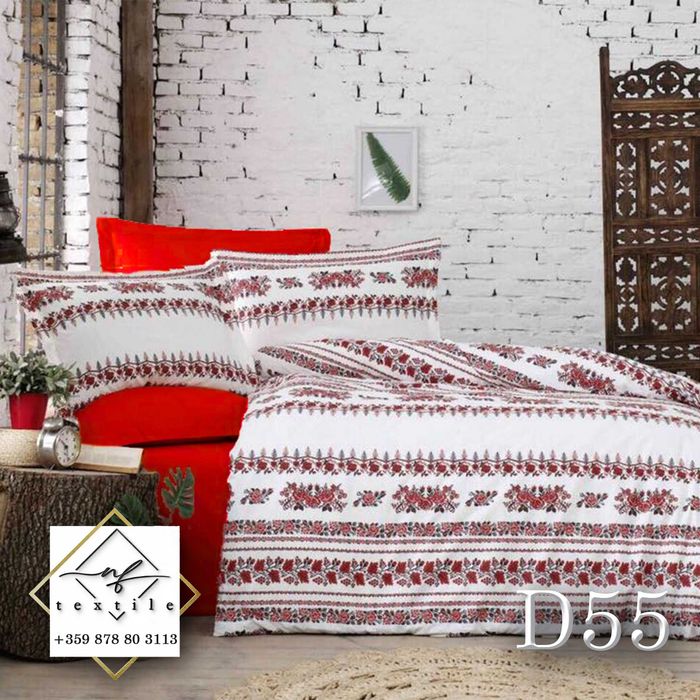 Спално бельо с Шевици!!! 100% Памук - Ранфорс