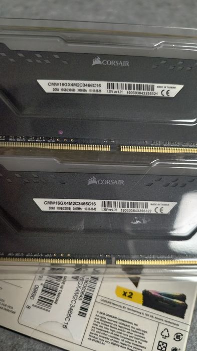 Corsair VENGERNCE Rgb Pro DDR4 16GB