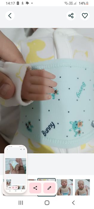 Продам куклу реборн