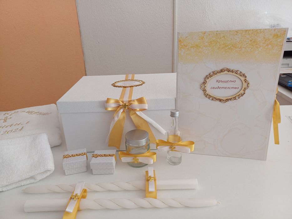 Комплект за кръщене