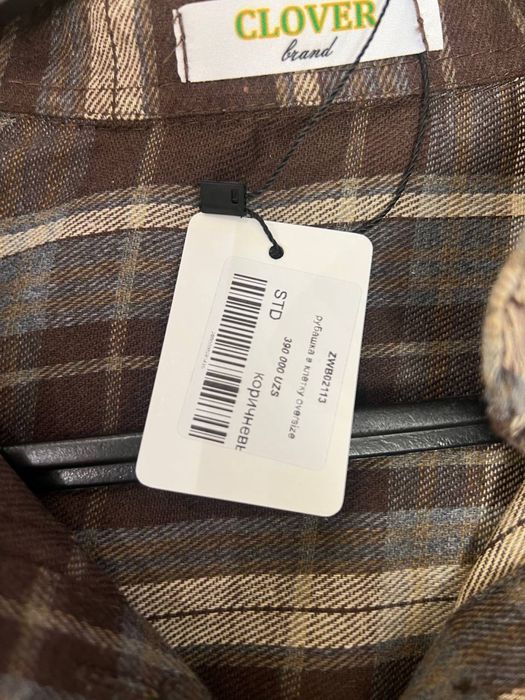 Коричневая рубашка в клетку