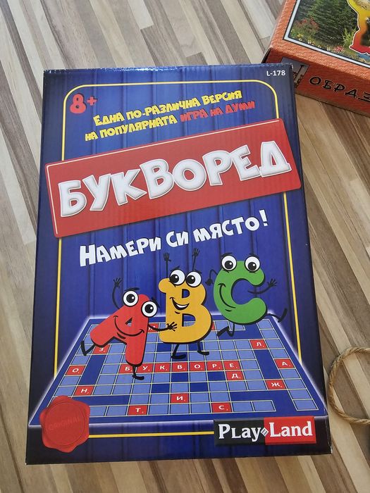 Образователни игри