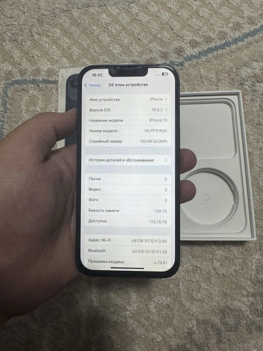 Айфон 13 128 гб продам