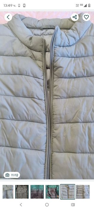 Кожено  сако BERSHKA M-L