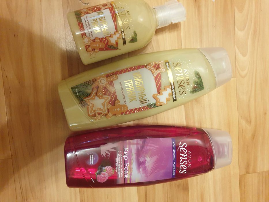 Гель для душа новый