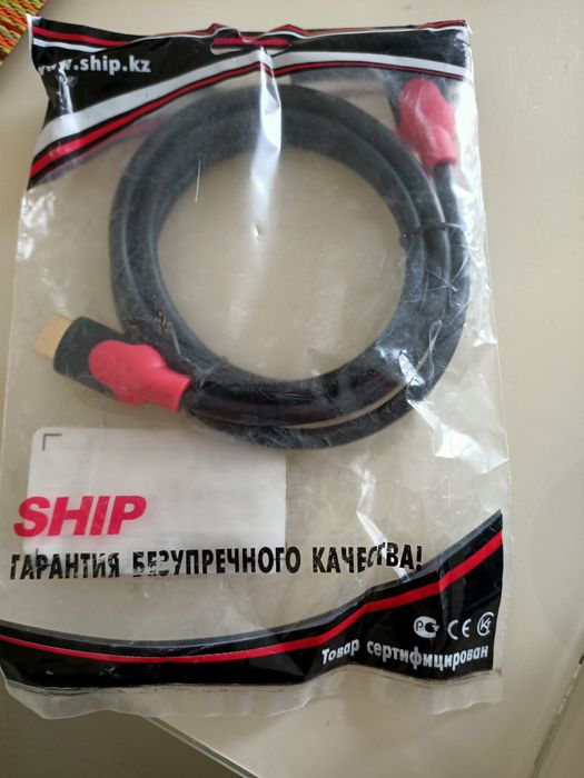 Продам кабель HDMI