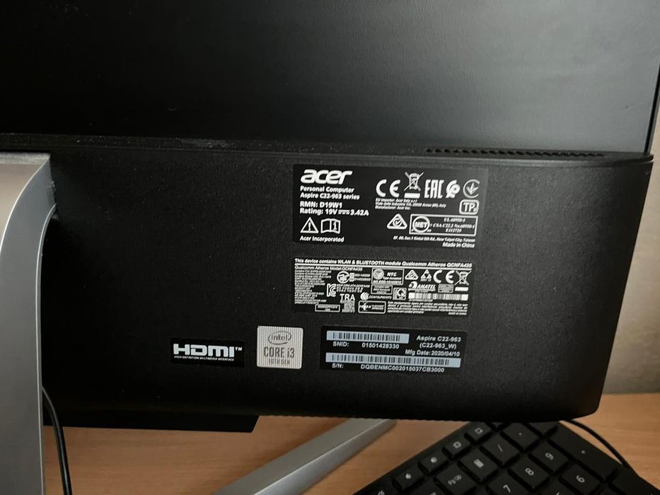 Продам срочно моноблок