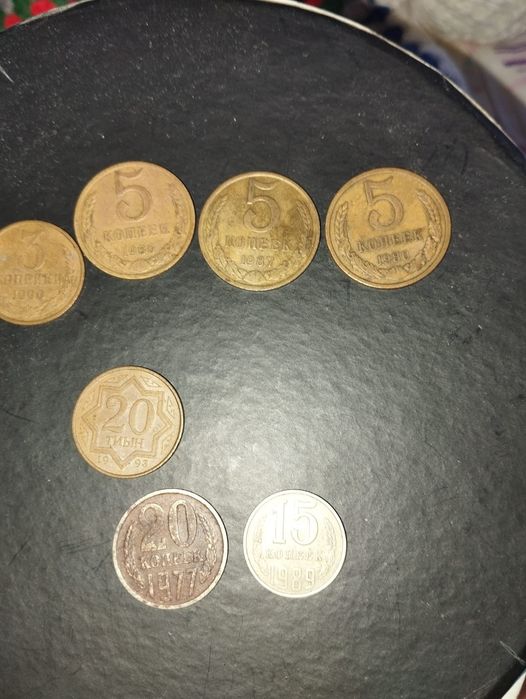 Продам монеты СССР