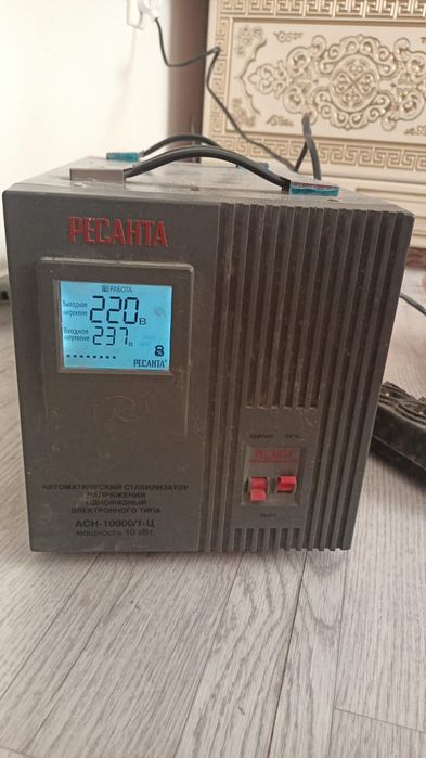 Стабильизатор 10кватт