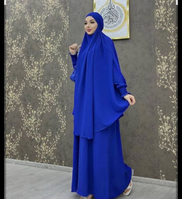 Himar Shuba oyoq kiyim va  ayiqcha