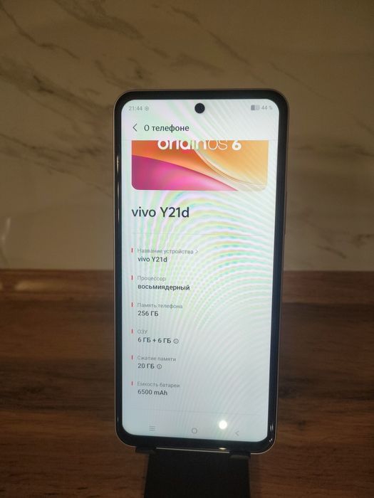 Продается телефон Vivo Y21d