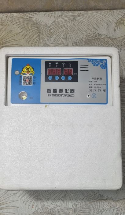 Inkubator Avtomat Sotiladi 36 talik Yangi