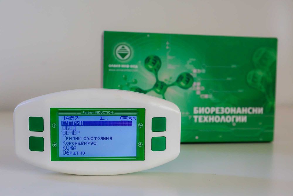 Биорезонансен терапевтичен апарат