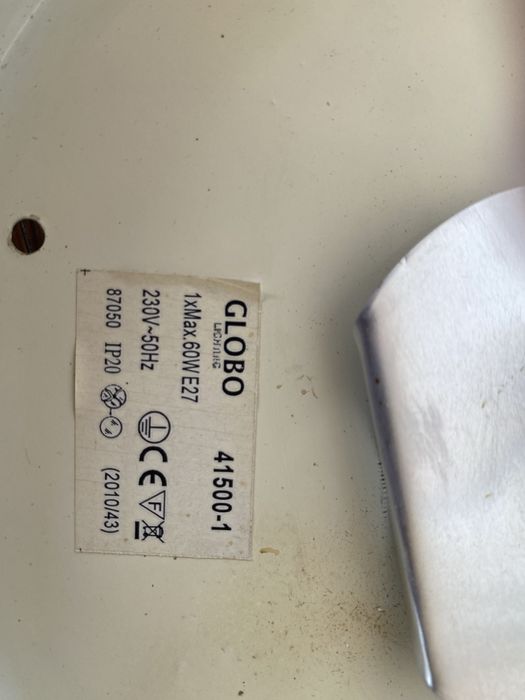 Апплик, плафон за коридор,спалня и баня