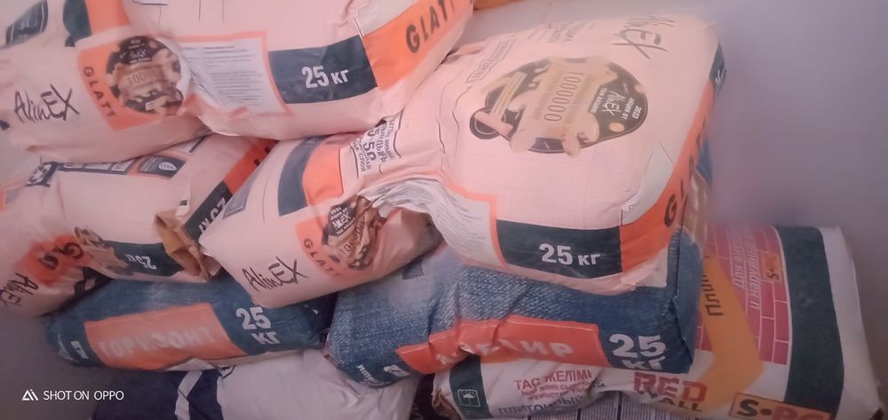 Продам глад 25кг