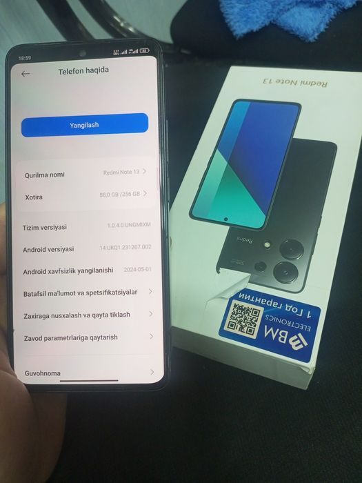 Редми ноте 13 сотилади