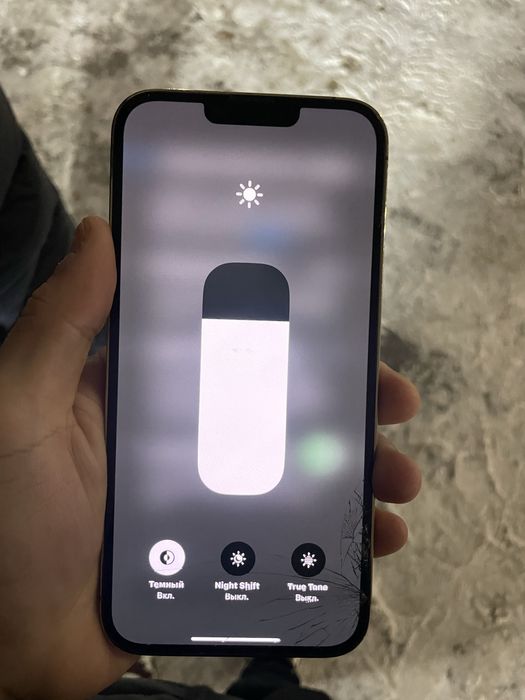 13 про макс 128гб