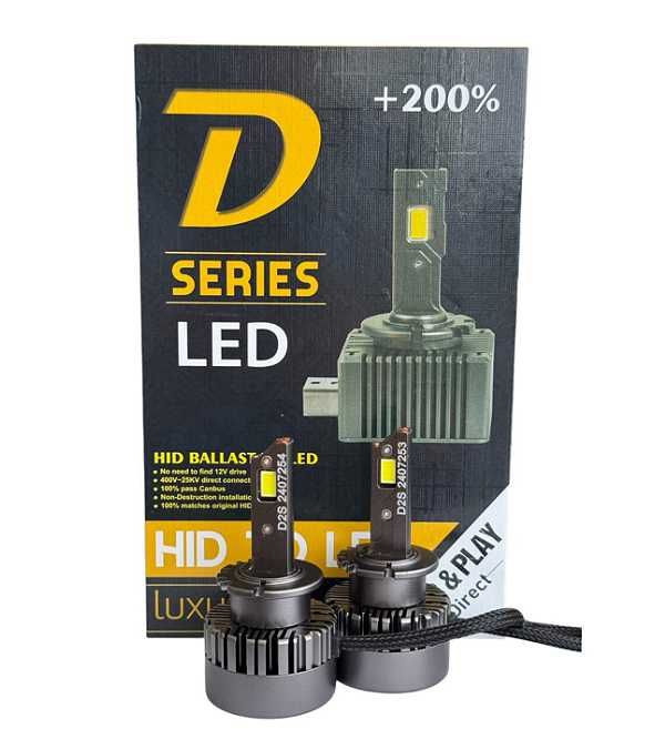 LED крушки D2S с Canbus система