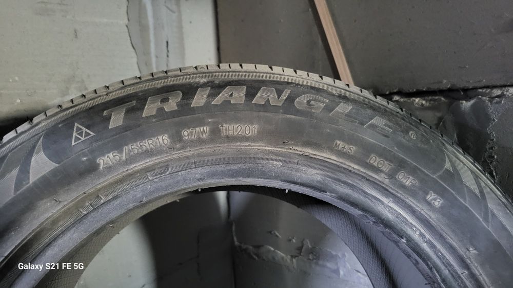 Шины летние  16×55×215