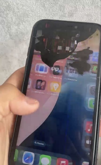 iPhone 11 рабочий